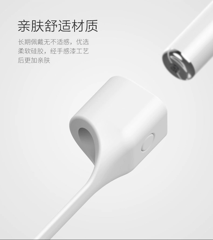 Dây chống thất lạc Baseus airpods iPhone XS Max Apple XS bluetooth airpods 2 dây chống mất tai nghe bằng silicon Cáp tai nghe thế hệ thứ hai 2 dây cắm tai nghe đa năng Phụ kiện chống rơi 1/2 - Phụ kiện MP3 / MP4