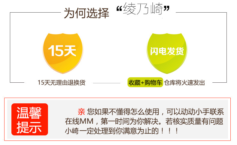 Connecteur pour téléphone portable - Ref 320938 Image 6