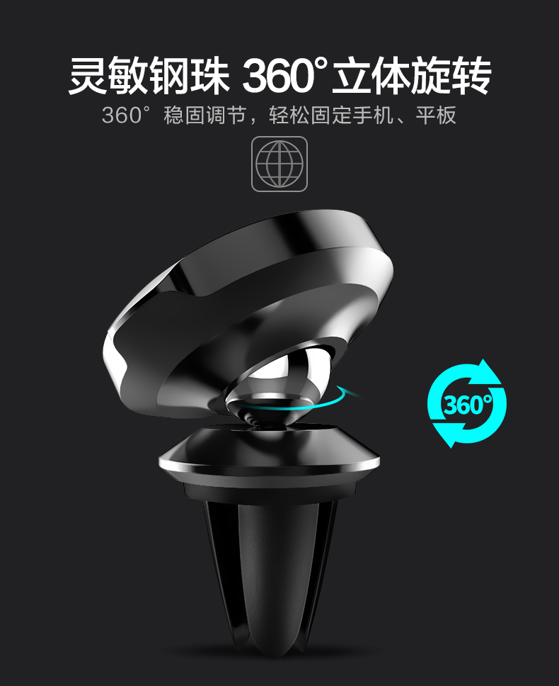 Giờ nghĩ xe giữ điện thoại xe chuyển hướng chuck sắt từ công cụ bảng 360 độ xoay dán công thức - Phụ kiện điện thoại trong ô tô giá kẹp điện thoại trên ô tô