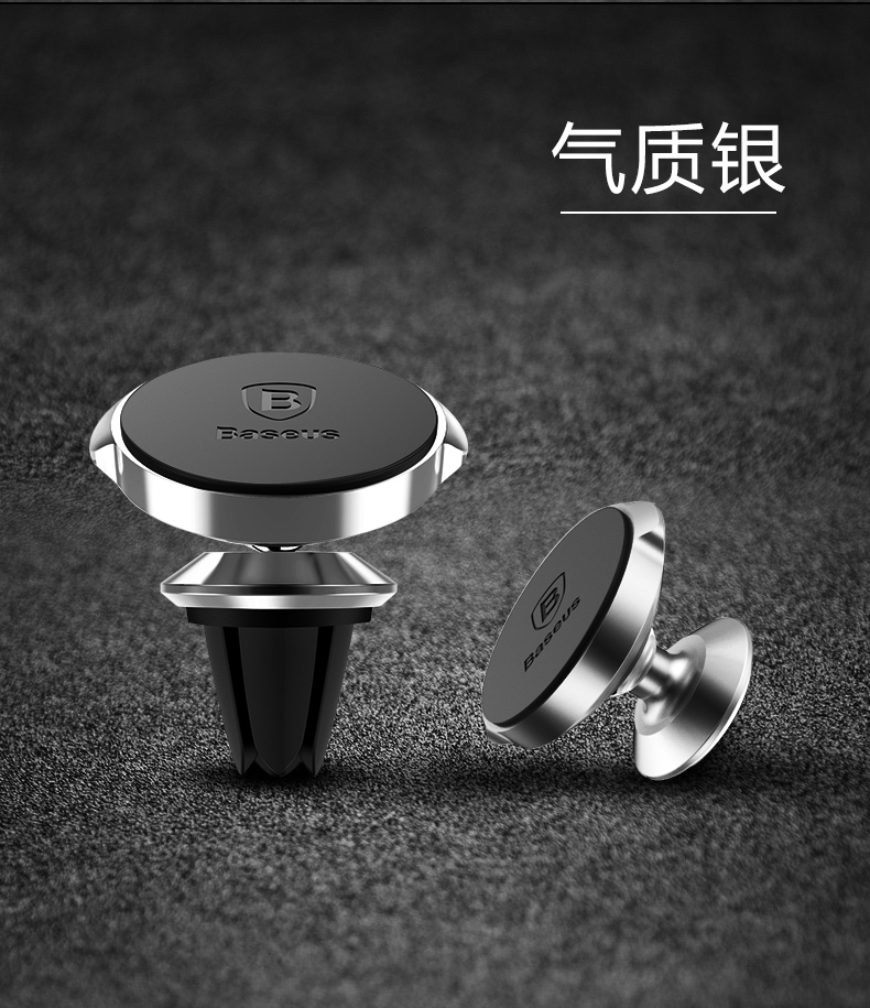 Giờ nghĩ xe giữ điện thoại xe chuyển hướng chuck sắt từ công cụ bảng 360 độ xoay dán công thức - Phụ kiện điện thoại trong ô tô giá kẹp điện thoại trên ô tô
