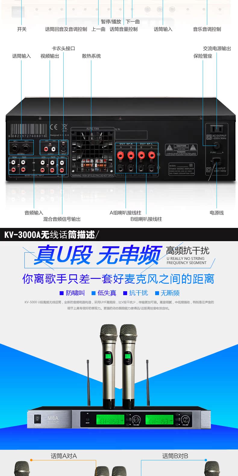 MBA K-10专业10寸卡包音响舞台会议音箱KTV音箱专业音响户外演出