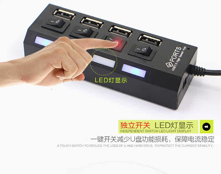 Hub USB - Ref 366357 Image 10