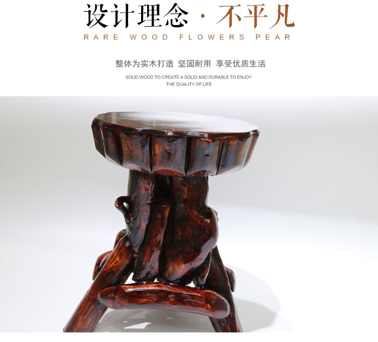Du Fu gốc khắc phân rắn gỗ gốc hoa chậu chậu cơ sở long não gỗ log băng ghế dự bị ghế phòng khách phân giải trí - Các món ăn khao khát gốc bàn ghế bằng rễ cây