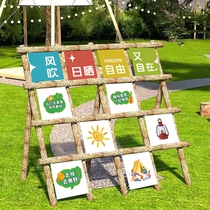 Nine-square grid hanging cloth outdoor camping decoration small flag layout garden lawn check-in atmosphere cloth customized background cloth