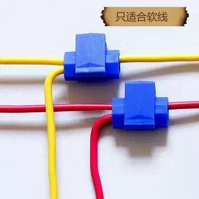 50 quick connector connectors, flame retardant wiring clips, stripping-free wiring terminals, blue clip wire extension cable