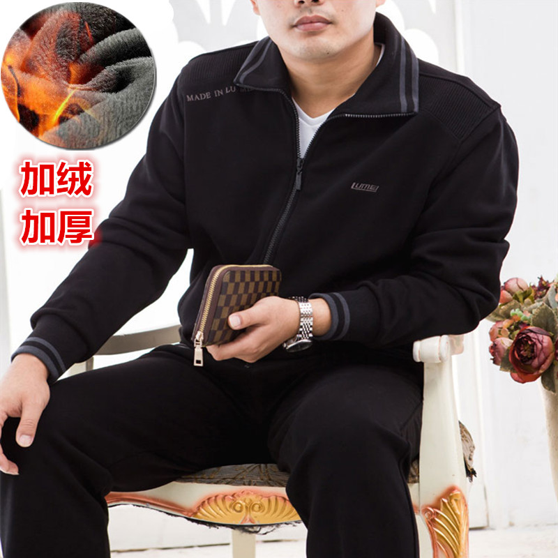 Winter Garvelour thickened Sport suit Men's warmth Old age Gats up Overweight Overweight Sportswear Casual Dad Dress