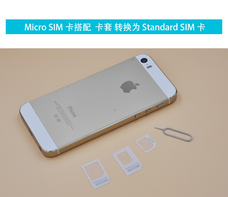 Adaptateur pour cartes SIM - Ref 311364 Image 38