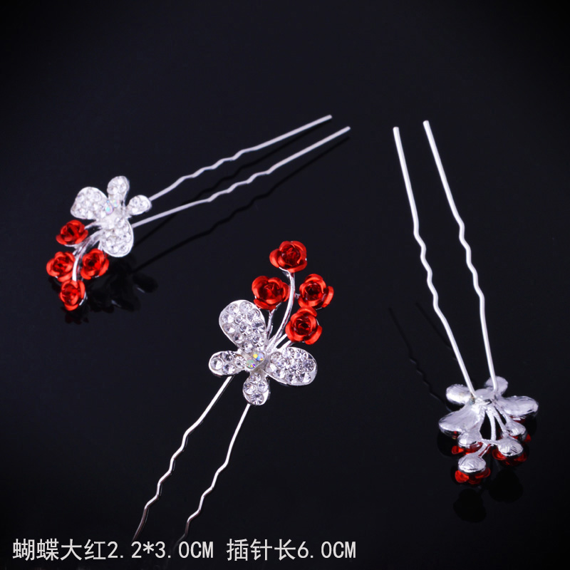 Mũ kẹp tóc hình chữ U kẹp ngọc hoa rhinestone pin tóc ngã ba tóc phụ kiện tóc phụ kiện tóc bộ dây buộc tóc cho bé gái