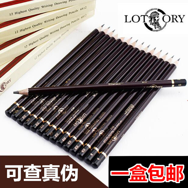 Old man's pencil sketch painting pencil 2B4B6B fine arts scholar painting special pencil sketch