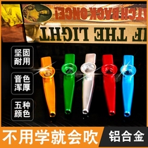 KAZOO KAZOO childrens beginner metal guitar ukulele accompaniment simple and easy to learn professional KAZOO