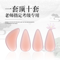 Guzheng nail double-sided arc four-color adult professional performance thickened children beginner guzheng shaking nail pieces