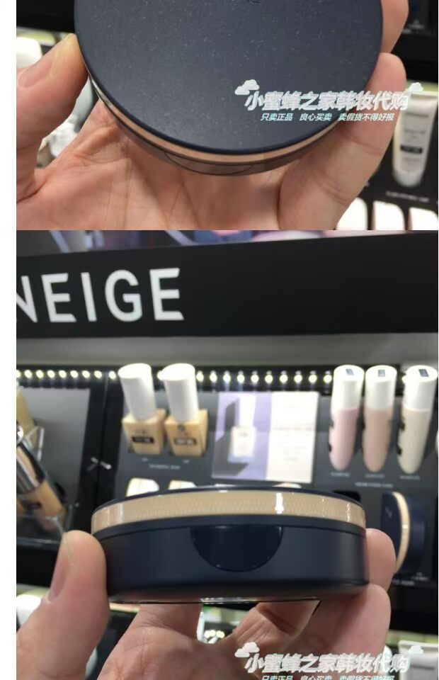 Hàn Quốc truy cập IOPE / Yi Bo 18 kem che khuyết điểm hoàn hảo mới dạng kem nền lâu trôi BB cream để thay thế bb kose