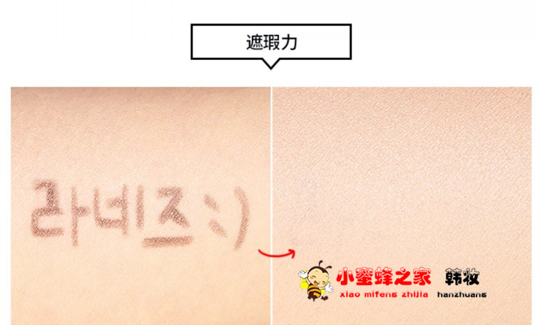 Hàn Quốc chính hãng Lange 18 năm che khuyết điểm mới 2.5 gam + đệm không khí BB cream 14 gam hai trong một hai lớp đệm không khí