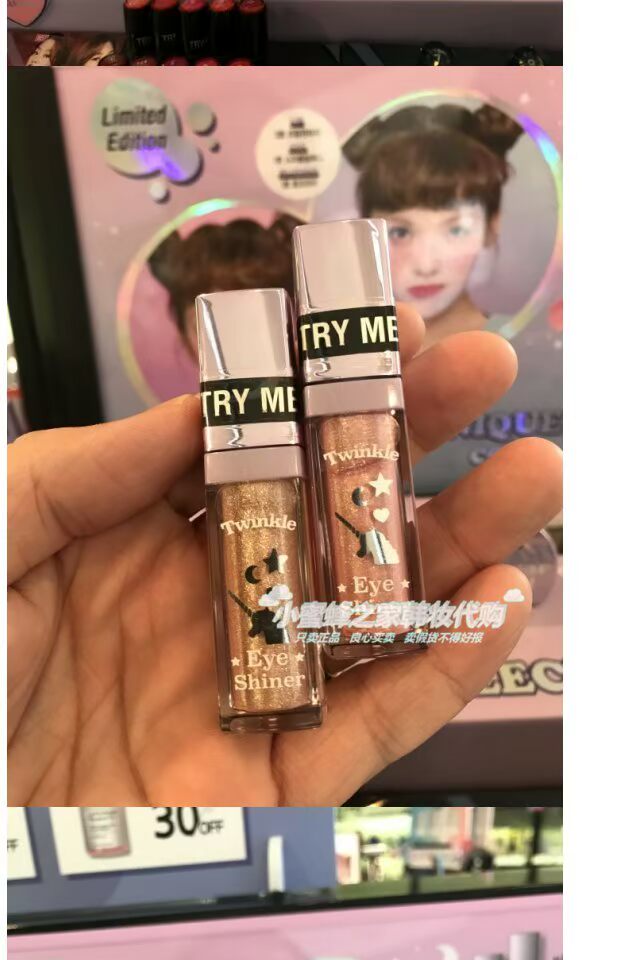 Amore ARITUAM Unicorn Series Liquid Eye Shadow Sản phẩm mới độc đáo phấn mắt 2 màu dạng thỏi