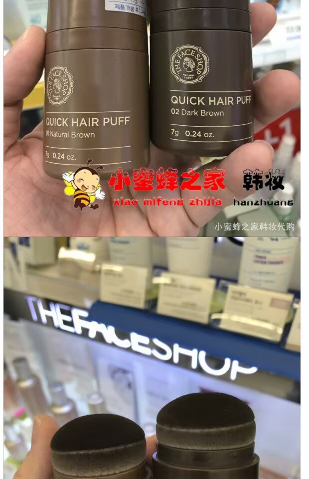 Hàn Quốc The Face Shop Philippines cửa hàng thơ điền vào bột làm bóng bột bổ sung bột tạo tác sửa chữa năng lực bột phấn highlight tạo khối