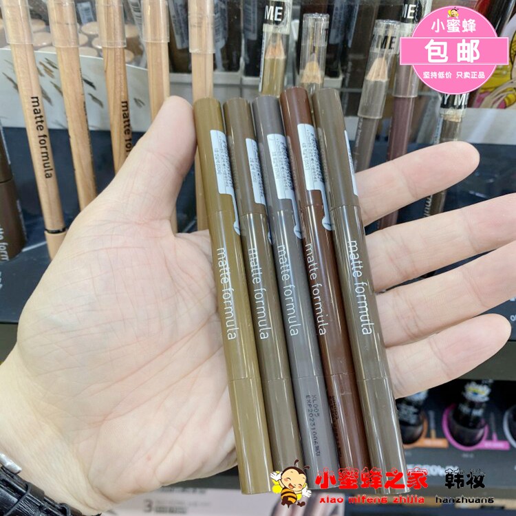 South Korea ARITAAUM LOVE JASMINE DOUBLE HEAD AUTOMATIC ROTATION LASTING EASY ON COLOR WATERPROOF WITH BROW BRUSH BROW