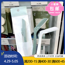 Korean Fi Poetry Small Paving the Face Shop Brow Knife Two-Folding Special Scraping Brow Knife 2