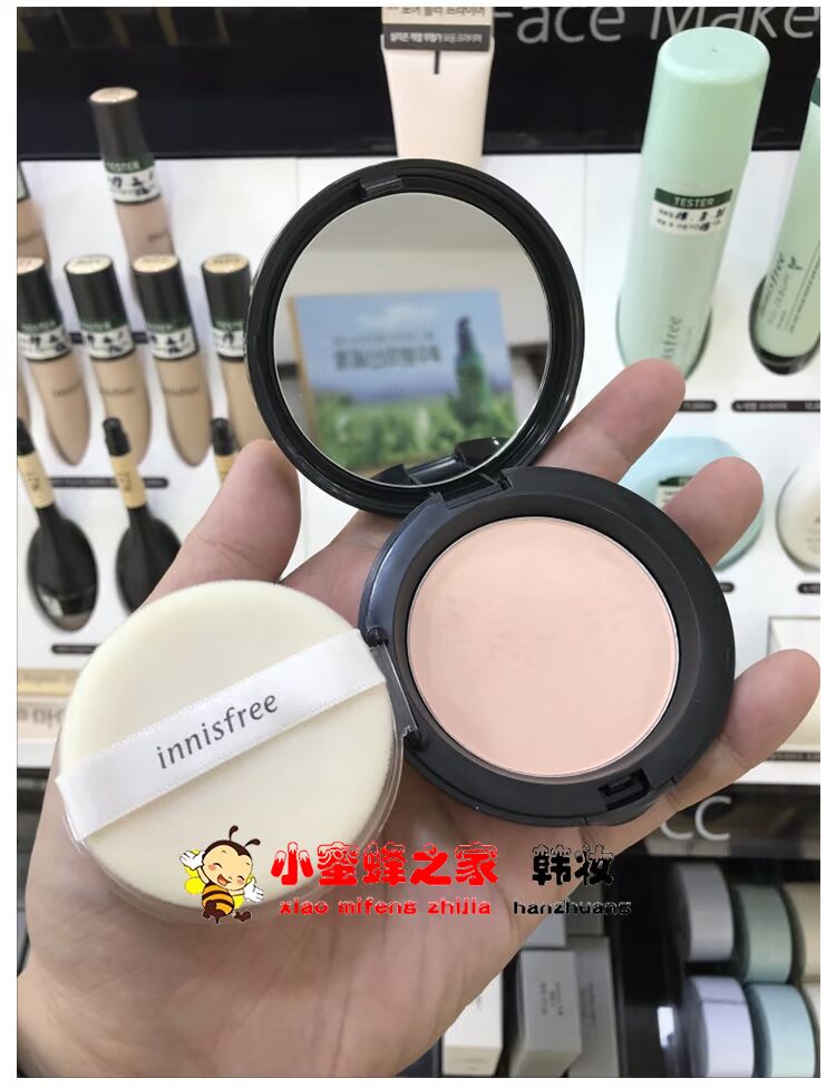 Hàn Quốc INNISFREE 诗 风 吟 19 loại phấn trang điểm kiểm soát lỗ chân lông PORE BLUR mới - Bột nén phấn phủ ysl