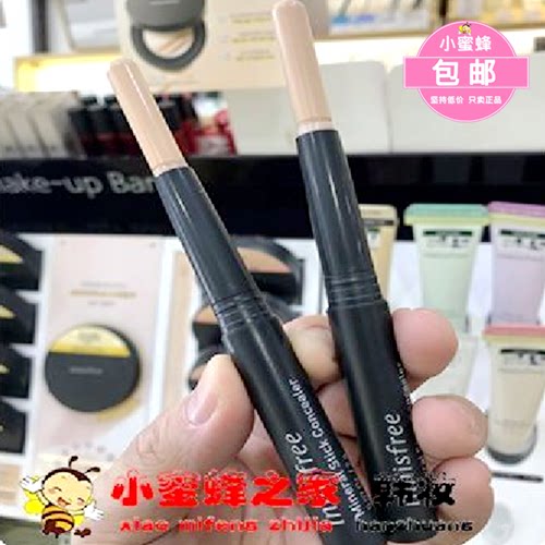 Korea Innisfree Mineral concealer pen stick Face concealer covers spot acne marks freckles dark circles