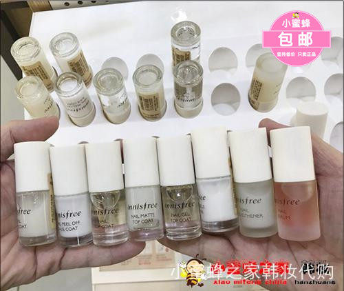 South Korean innsfreeInnisfree nail polish bottom oil top oil protective nail essence can peel and tear care bottom oil