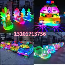 Square new childrens amusement car luminous peacock car shiny phoenix car double small train bumper car