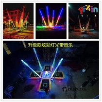 Four-person luminous bungee square stall childrens bungee bed electric foldable colorful light plus music bounce bed