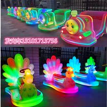 The new square is shiny all over the body peacock car night market stall luminous train double parent-child childrens battery car