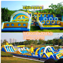 Outdoor development Land breaking through scenic area unpowered facilities warm-up props Water rushing off inflatable trampoline slide