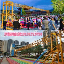 Scenic area unpowered equipment Tianliang Net redshift swing bridge Parent-child farm Water suspension bridge fixed amusement swing