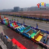 Chonguan inflatable castle land through the childrens park trampoline checkpoint combination obstacle square stall equipment