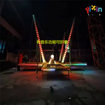 Four-person luminous bungee square trampoline outdoor childrens trampoline playground outdoor electric music Bungee Bed