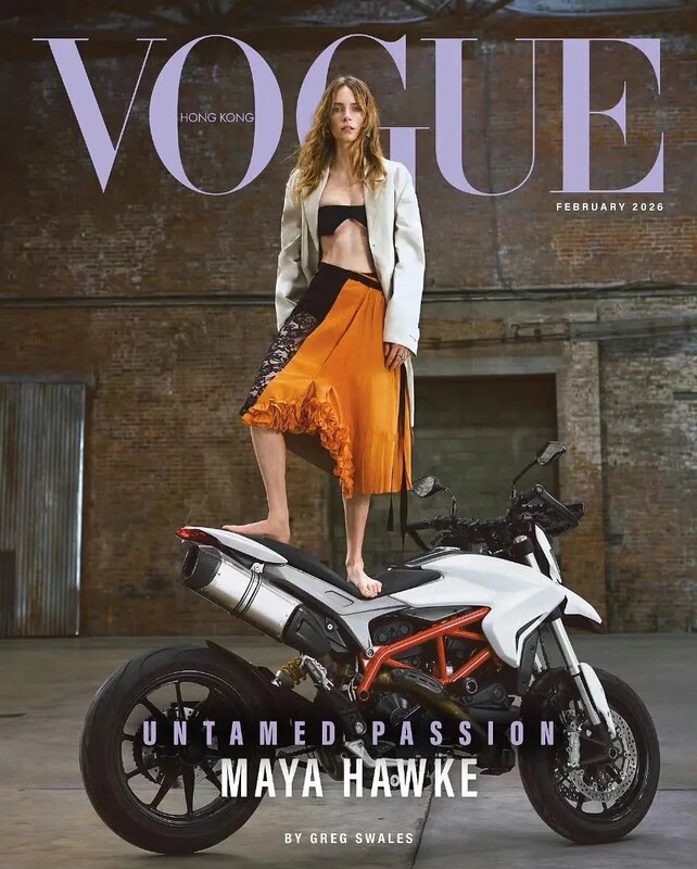 In Stock Hong Kong Vogue February 2026 Hong Kong Edition Fashion Magazine Mayahawke Maya Hawke Cover