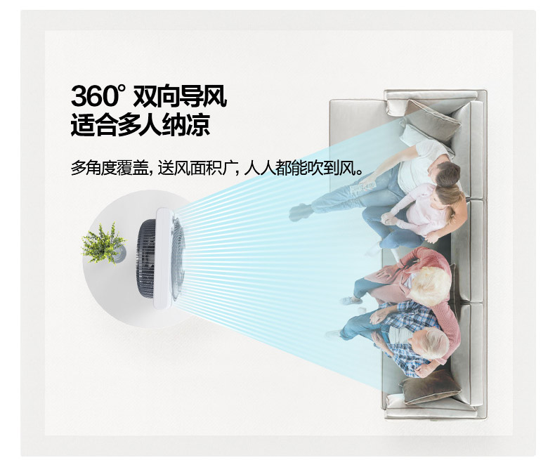 quạt tháp panasonic Quạt điện đẹp cho gia đình quạt bàn Hongyun quạt sinh viên ký túc xá máy tính để bàn nhỏ quạt 12 mute mini trang câm - Quạt điện quạt trần xiaomi