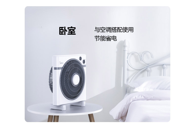 quạt tháp panasonic Quạt điện đẹp cho gia đình quạt bàn Hongyun quạt sinh viên ký túc xá máy tính để bàn nhỏ quạt 12 mute mini trang câm - Quạt điện quạt trần xiaomi