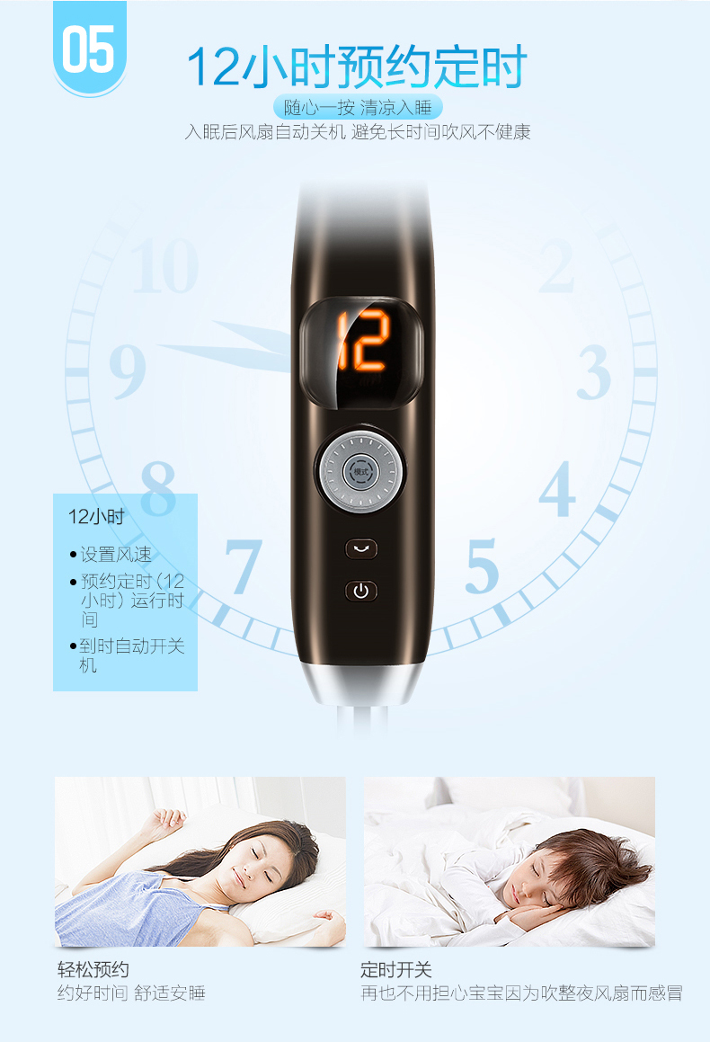 Quạt điện đẹp quạt sàn nhà dọc im lặng nâng quạt máy tính để bàn lắc đầu điều khiển từ xa quạt biến tần thời gian - Quạt điện quạt tích điện mini cầm tay