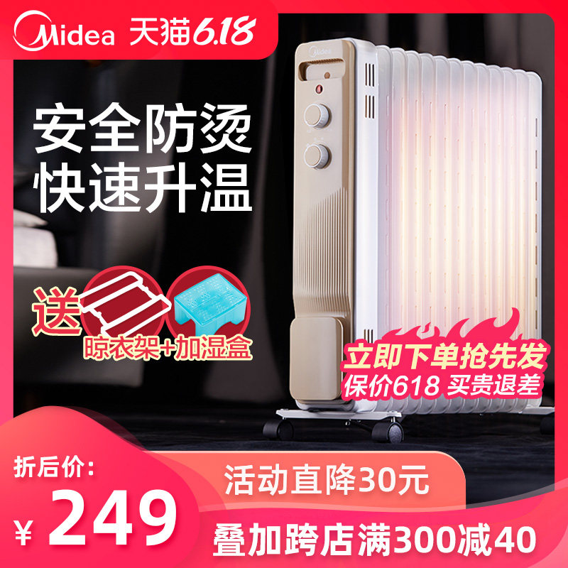 Купить Эстетический Маслянистый теплый Устройство домой ...