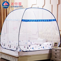 nhà Mini cài đặt miễn phí lưới yurt ba cửa mã hóa dày 1,5 / 1.8m2.2 mét nhà giường đôi - Lưới chống muỗi màn chụp gấp gọn người lớn