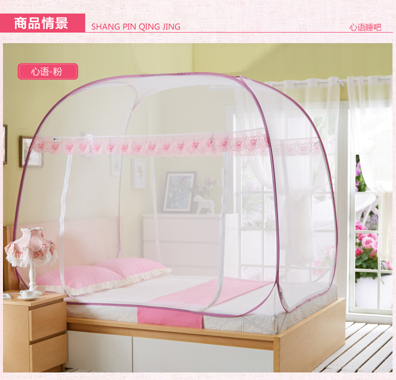 Ngôi nhà nhỏ Mông Cổ Mosquito Net Mã hóa cửa đôi Dây kéo dày 1,2 / 1,5 mét 1,8m Giường đôi Nhà đôi - Lưới chống muỗi màn gập chống muỗi