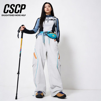 Mountain-Style Outdoor Functional Casual Cargo Pants with Line Stitching, Waterproof Straight-Leg Pants, Unisex Loose Work Pants, Sports Pants