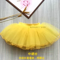 H006 пряжа четырехслойная средней жесткости, желтая