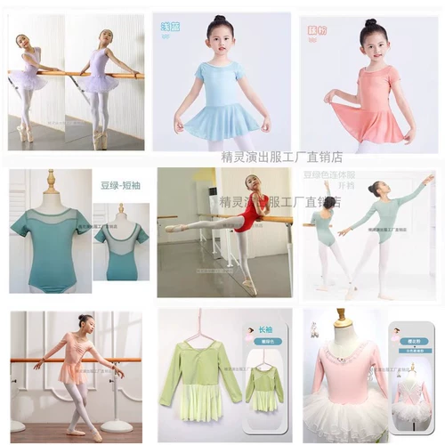 Детский дворец Детский танце