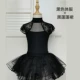 2038#черный +006 Black Puff Skirt