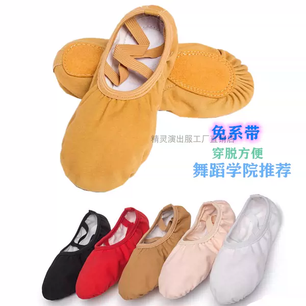 Товары от 精灵演出服工厂直销店