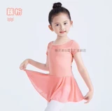 Детский дворец Детский танце