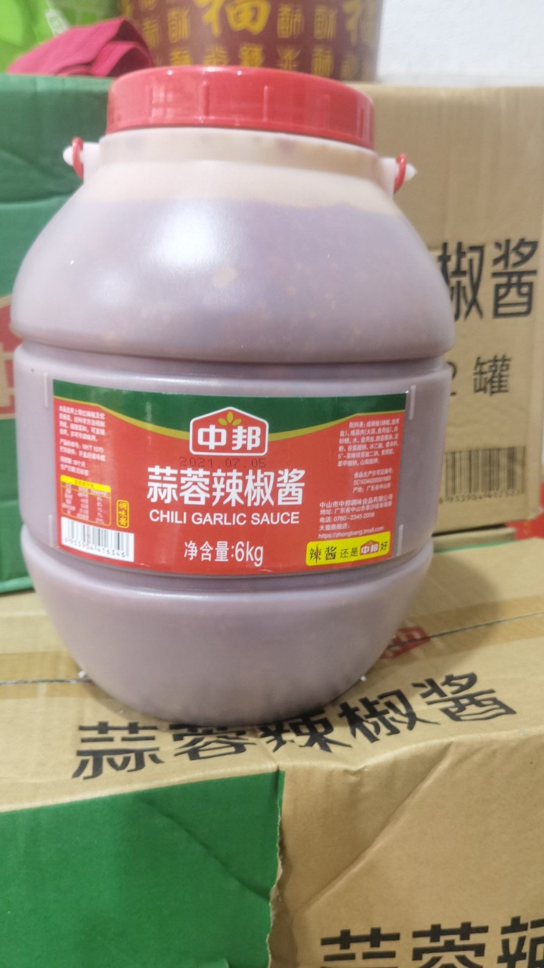 Garlic Sauce Zhongbang Garlic Chili Sauce 6kg