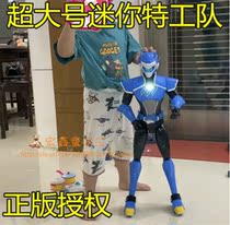 Genuine Mini team Super Dinosaur power large doll sound and light deformation model childrens boy toy x