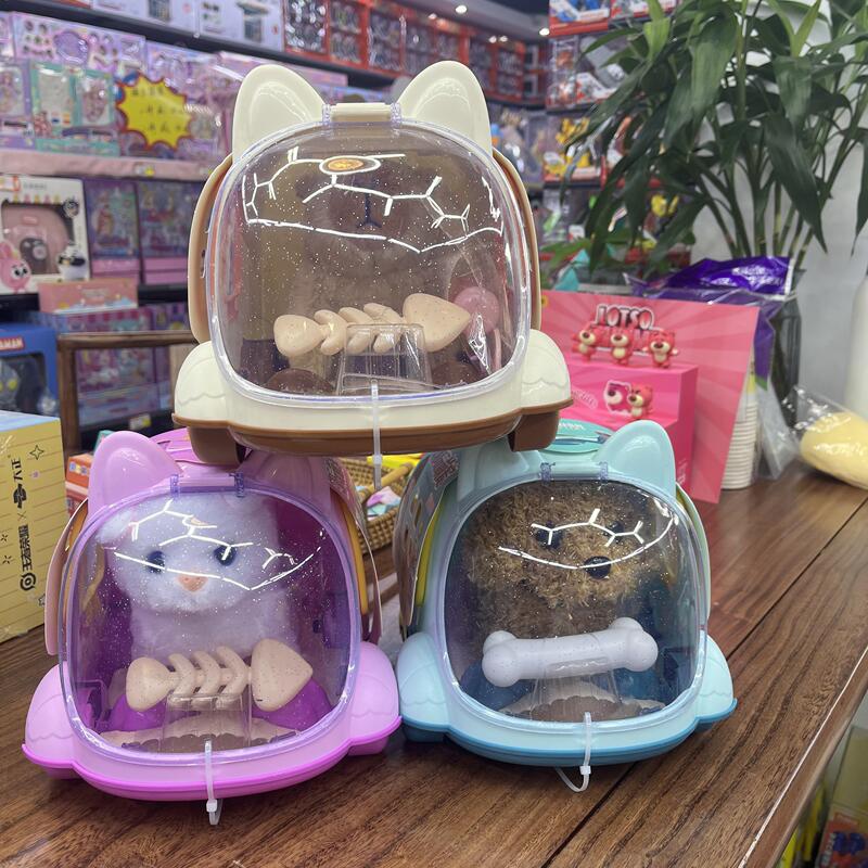 Trendy Cute Pet Electric Plush Toy Girl Pet Puppy Doll Plush Car Cage Can Walk Gift