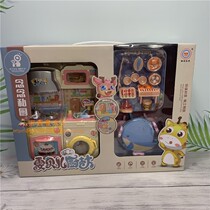 Play home educational toys play water kitchen Wen Beier reading private kitchen press Water Music open cabinet