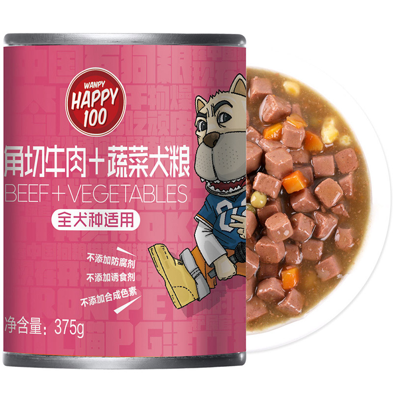 顽皮Wanpy狗狗罐头湿粮金毛泰迪宠物湿粮拌饭零食犬罐狗粮375g/罐