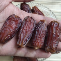 Authentic date palm special Xinjiang specialty natural no addition no processing no oil Dubai UAE jujube dried fruit